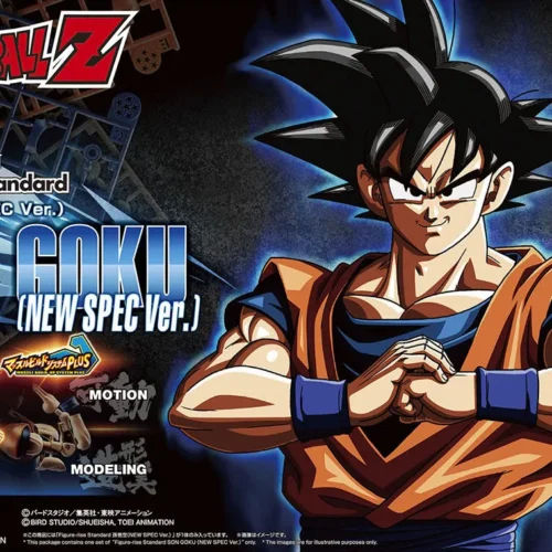 Goku figure rise box