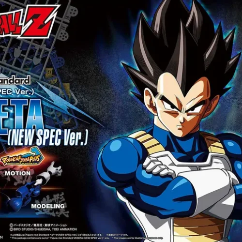 Vegeta figure rise box